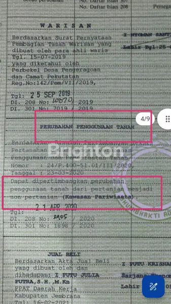 image LAHAN PERKUTATAN PENGRAGOAN NEGARA JEMBRANA PERBATASAN TABANAN (4)