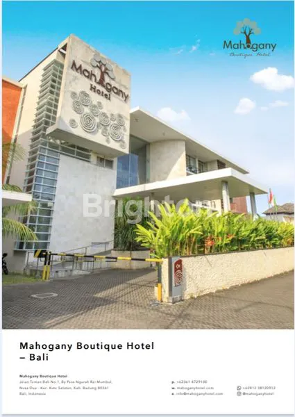 image MAHOGANY BOUTIQUE HOTEL  (1)