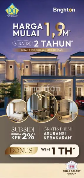 Gambar Property PURI GALAXY HUNIAN PREMIUM DEKAT MERR SURABAYA