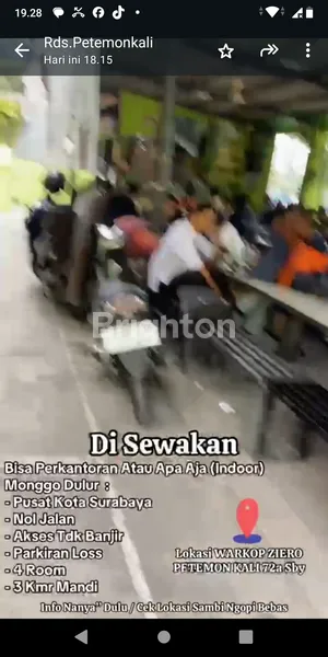 image RUMAH PETEMON KALI (7)