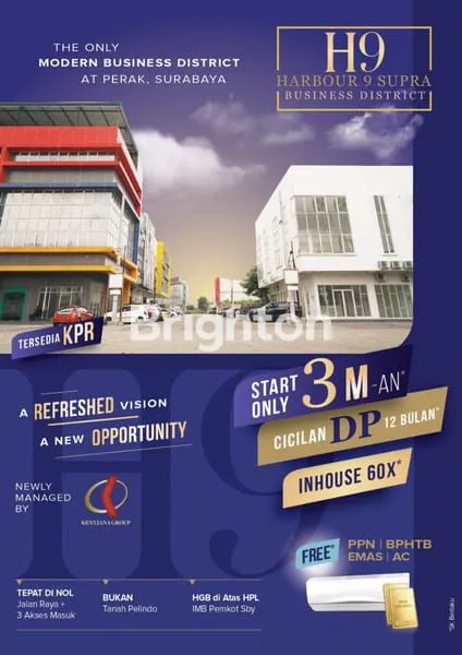 image PERAK BARAT JL GRESIK  (1)