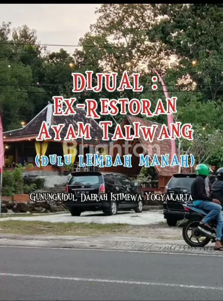 image RESTORAN EX AYAM TALIWANG GUNUNG KIDUL KOTA YOGYAKARTA  (1)