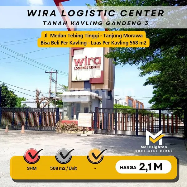 image DIJUAL TANAH KAVLING GANDENG 3 (BISA PER UNIT LUAS 568 M²/UNIT) KOMPLEK PERGUDANGAN WIRA LOGISTIC CENTER WIRALAND-TANJUNG MORAWA (1)