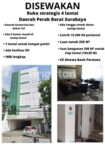 image RUKO GEDUNG 4 LANTAI DENGAN LIFT DI PERAK BARAT (1)