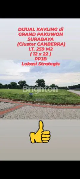 image DIJUAL TANAH DI GRAND PAKUWON CLUSTER CANBERRA (1)