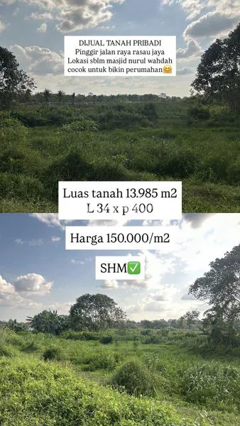 image TANAH PINGGIR JALAN RASAU JAYA COCOK UNTUK PERUMAHAN (3)