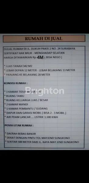 image DIJUAL RUMAH DI DUKUH PAKIS SURABAYA (2)