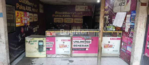 image RUKO 0 JALAN BRIGJEN KATAMSO WARU DEKAT TERMINAL PURABAYA (BUNGURASIH), RUNGKUT INDUSTRI, RAYA A. YANI, BUNDARAN WARU  (1)