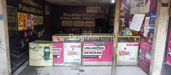 image RUKO 0 JALAN AREA PADAT STRATEGIS BISNIS BRIGJEN KATAMSO WARU SURABAYA SELATAN SIDORAJO (4)