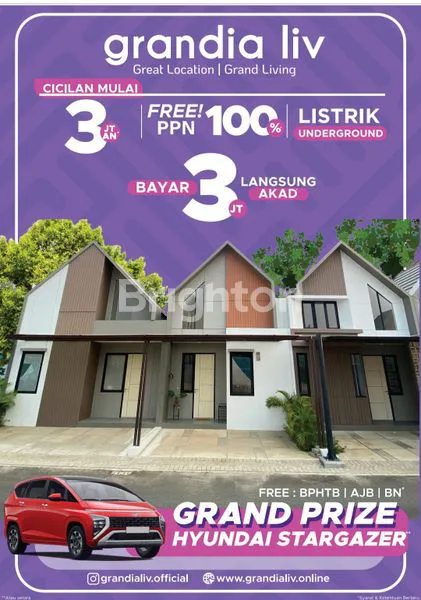 RUMAH MINIMALIS 2 KT, DP RINGAN CUMA 5 MENIT KE STASIUN PARUNG PANJANG