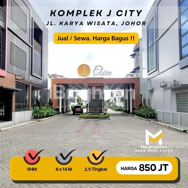 image HARGA BAGUS ! JUAL/SEWA RUMAH LEBAR 6 M KOMPLEK J CITY CLUSTER J ELITE (1)