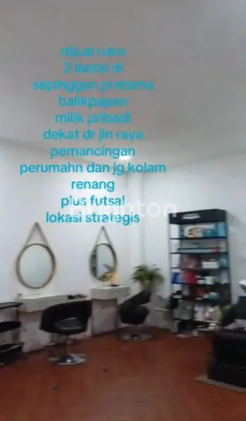 image RUKO 2 LANTAI SEPINGGAN PRATAMA (3)