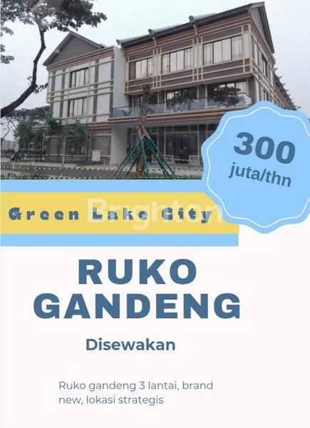 Gambar Property RUKO 3 LANTAI GREEN LAKE CITY CENGKARENG SIAP USAHA