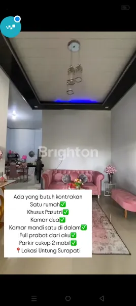 image RUMAH DIKONTRAKAN DI UNTUNG SUROPATI BANDAR LAMPUNG (1)