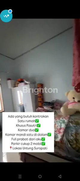 image RUMAH DIKONTRAKAN DI UNTUNG SUROPATI BANDAR LAMPUNG (3)
