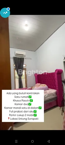 image RUMAH DIKONTRAKAN DI UNTUNG SUROPATI BANDAR LAMPUNG (2)