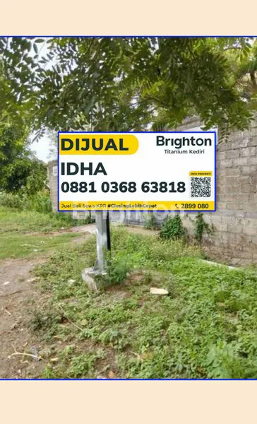 image TANAH LUAS DI KABUPATEN KEDIRI  (1)