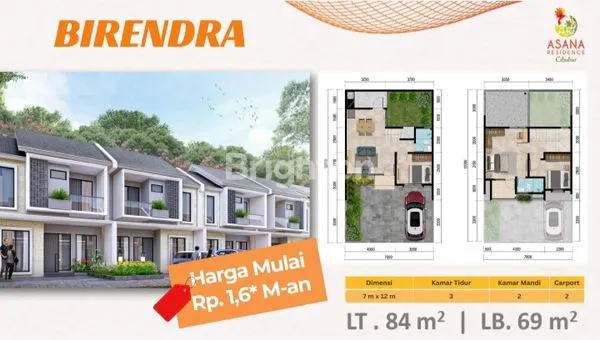 image ASANA RESIDENCE CIBUBUR TIPE BIRENDRA LB 69 LT 84, 2 TINGKAT (3)