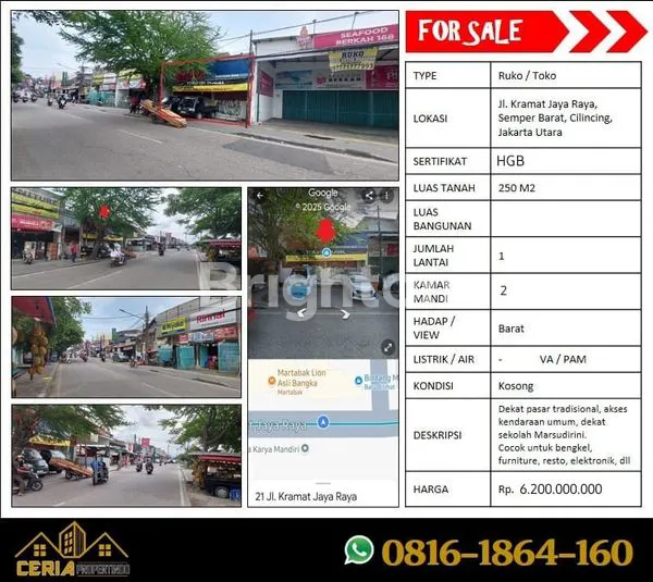 image DI JUAL RUKO 1 LANTAI, CILINCING, JAKARTA UTARA (1)