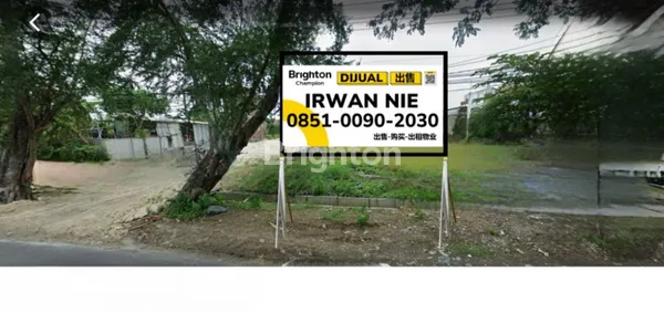 Gambar Property *KAVLING COMMERCIAL BANGKINGAN SURABAYA*