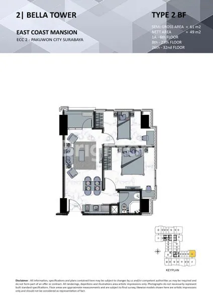 image BELLA PAKUWON CITY MALL DEKAT AMOR (1)