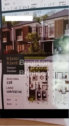 image RUMAH CANTIK DUNDEE, CENTRAL PARK JUANDA (1)