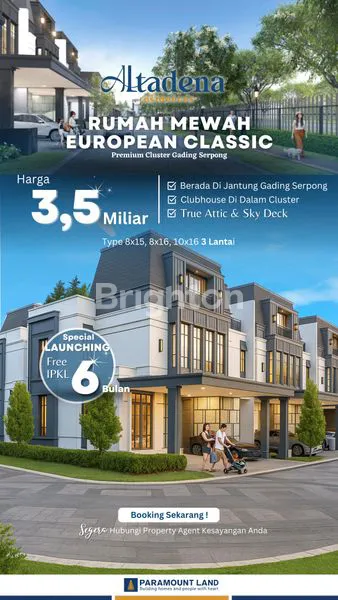 image ALTADENA RESIDENCES: HUNIAN PREMIUM 3 LANTAI DI CBD GADING SERPONG (3)