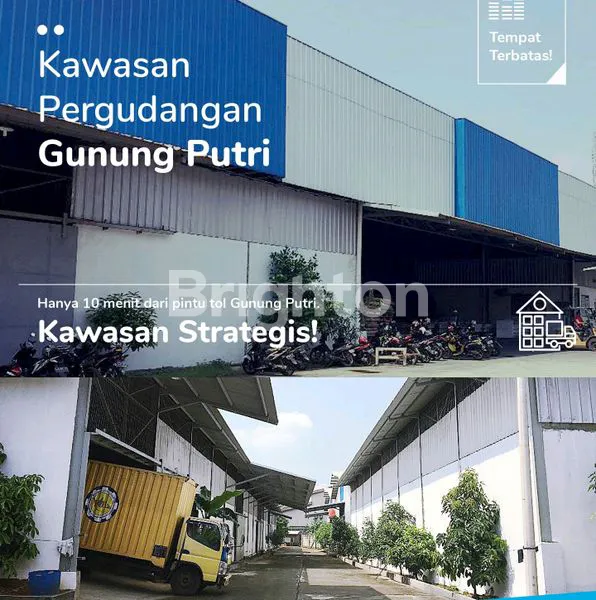 image GUDANG READY  GUNUNG PUTRI (1)