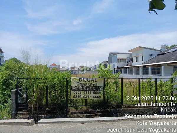 image TANAH SIAP BANGUN,LOKASI PREMIUM YOGYAKARTA (2)