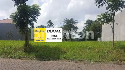 image TANAH RAYA BUKIT BALI, CITRALAND (DEKAT DENGAN CITA HATI) (1)