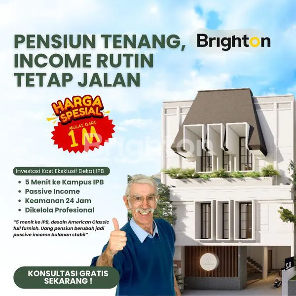 image HUNIAN KOST EKSLUSIF DERMAGA BOGOR (7)