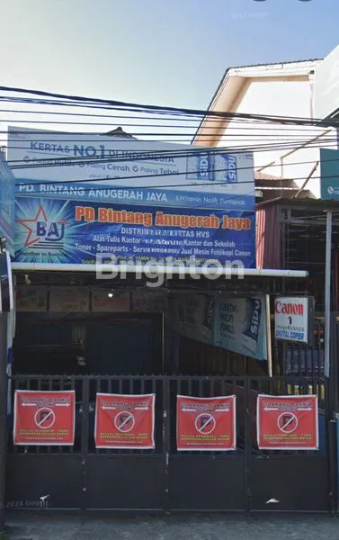 image RUKO STRATEGIS JL. PROF M.YAMIN, 2 LANTAI (2)