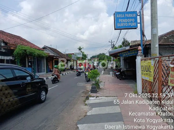 image TANAH PEKARANGAN STRATEGIS, (2)