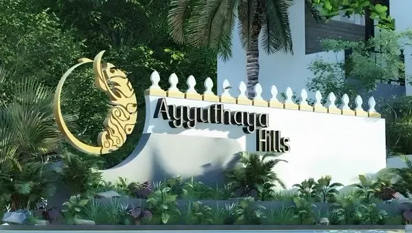 Image Ayutthaya Simple Thai Living in Nature 0 34 screenshot