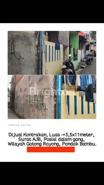 image RUMAH PETAK 33 M2 — PONDOK BAMBU, DUREN SAWIT, JAKARTA TIMUR (1)