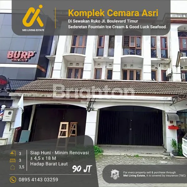 DISEWAKAN RUKO BISNIS KOMPLEK CEMARA ASRI