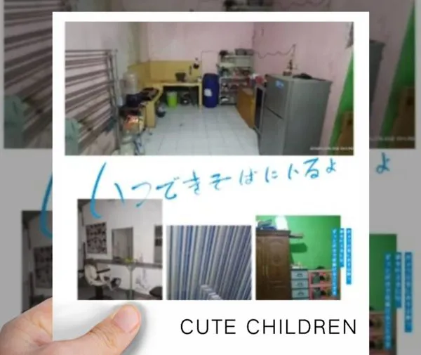 image DI JUAL RUMAH MURAH DIBAWAH HARGA PASAR LOKASI CANDI SIDOARJO (2)