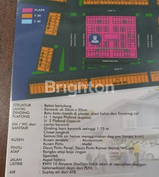 image RUKO DREAMLAND SQUARE, SEKUPANG, BATAM (7)