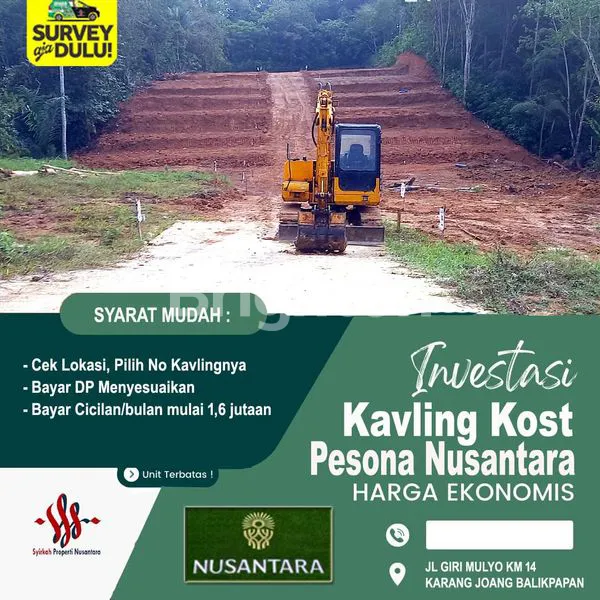 image KM14 TANAH KAVLING  (1)