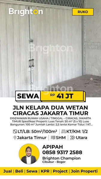 DISEWAKAN RUKO STRATEGIS,PINGGIR JALAN RAYA KELAPA DUA WETAN CIRACAS JAKARTA TIMUR