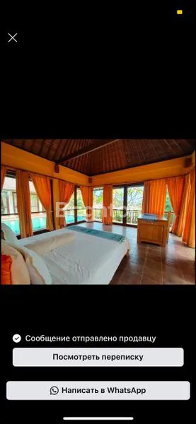 image VILLA TIARANUSA, JIMBARAN BALI (3)