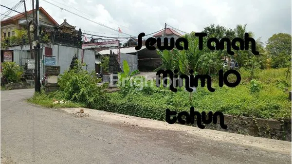 image SEWA TANAH LUAS 200M² DI KEDIRI,PINGGIR JALAN (3)