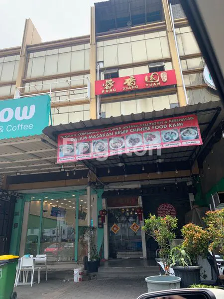 image RUKO STRATEGIS CENGKARENG, 4 LANTAI SHM (1)