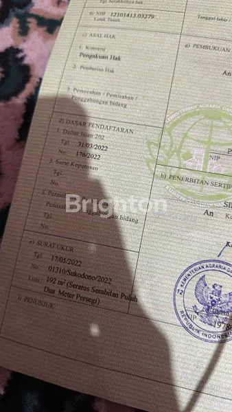 image TANAH DI DUNGUS, SUKODONO, SIDOARJO  (3)