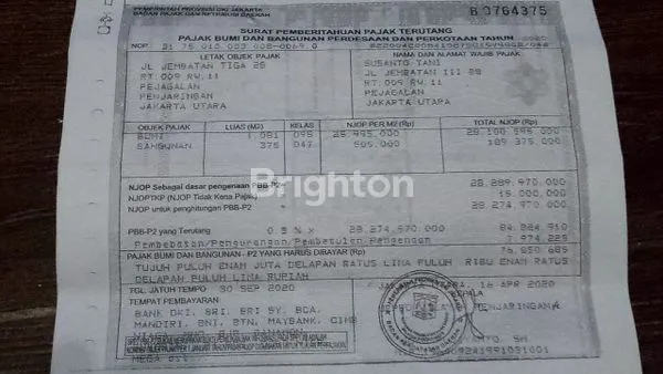 image TANAH KOMERSIL 1.300M² SHM, STRATEGIS JEMBATAN TIGA (2)