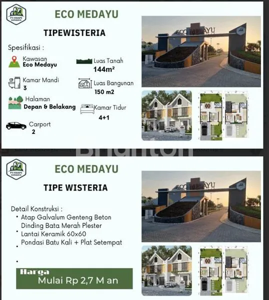 image RUMAH 2 LANTAI SURABAYA TIMUR  *ECO MEDAYU*  CIAMIK POOL (5)