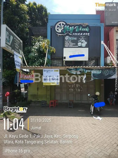 image RUKO GRAHA RAYA BINTARO 2 LANTAI  LETAK SANGAT STRATEGIS JALAN UTAMA TANGERANG (1)