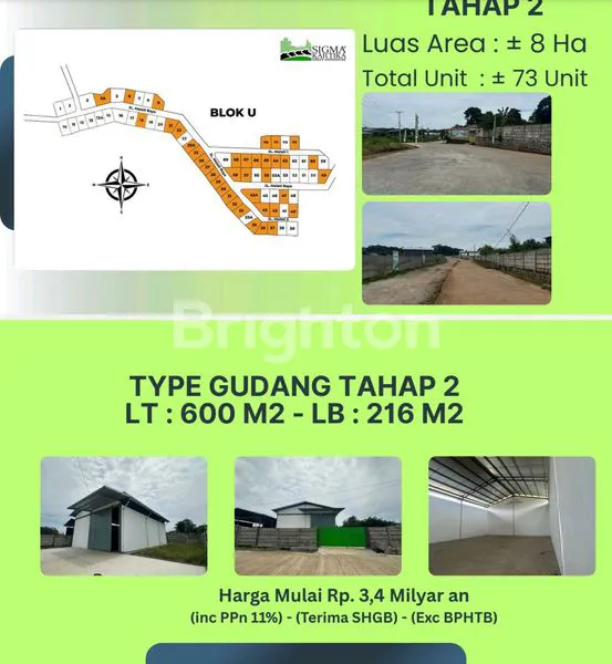 image PERGUDANGAN SIGMA KARTIKA, BOGOR (1)