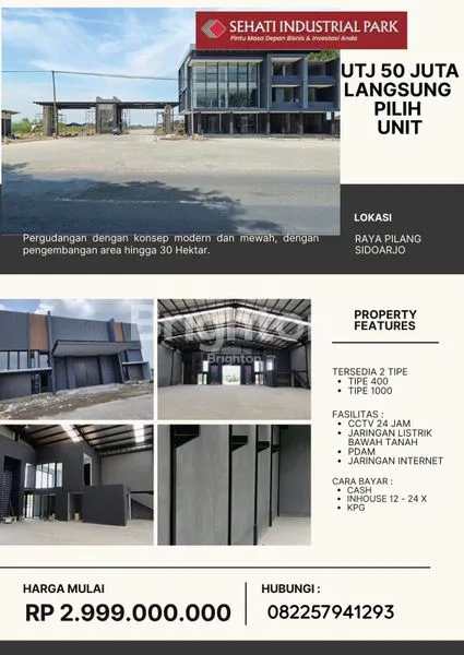 image GUDANG STRATEGIS SIDOARJO, BISA KPR (4)