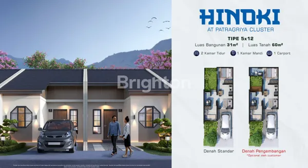 image TIPE HINOKI HUNIAN MINIMALIS PODOMORO PARK BUAH BATU BANDUNG (2)